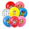 Decoración de Fiesta de Cumpleaños Infantil del Equipo Wang Wang Festival de Perros de Animación Vestir Familiar Globo de Látex de 12 Pulgadas