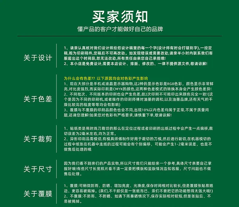 套版_07