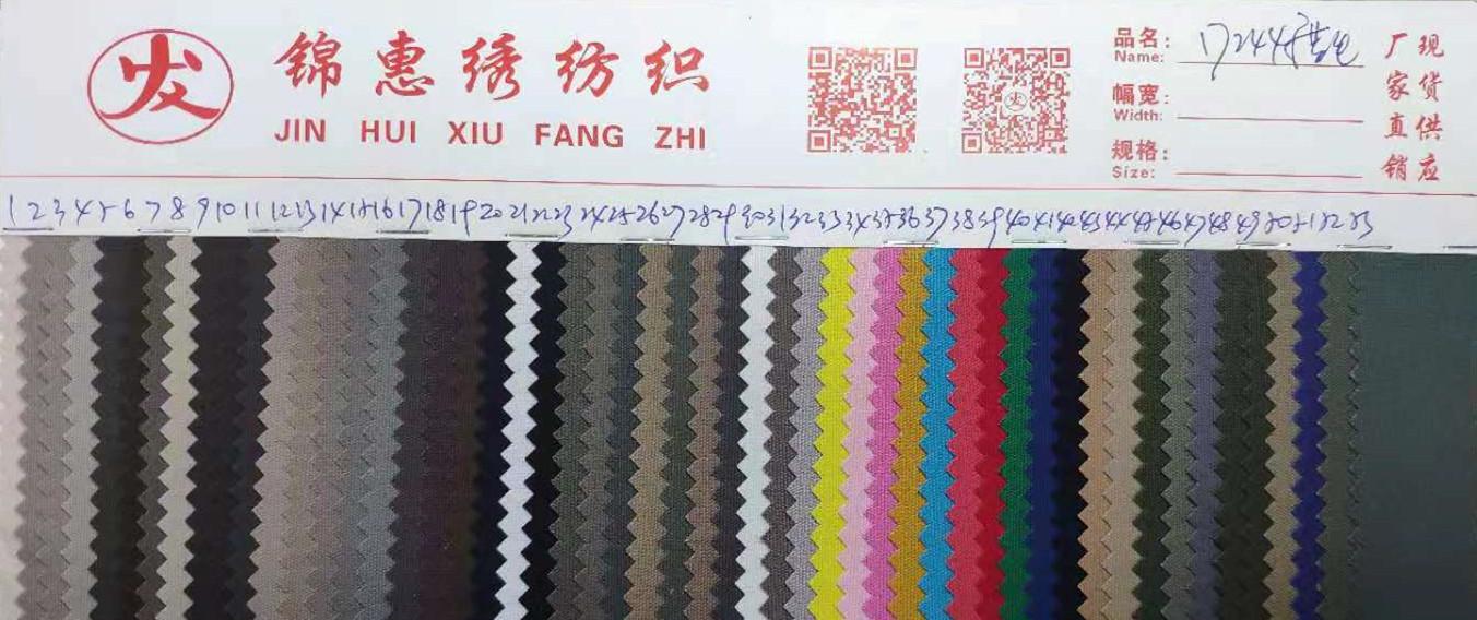 微信图片_202105171122374