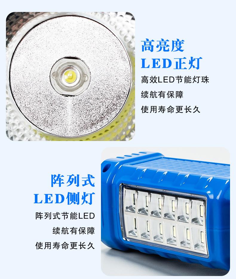 790详情_09.jpg
