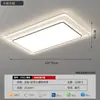Luz Principal Minimalista Italiana para Sala de Estar, Lujo Accesible y Luz de Alto Gama de Espectro Completo para Protección Ocular en Dormitorio Principal, Nuevo Estilo 2025 para Sala de Estar