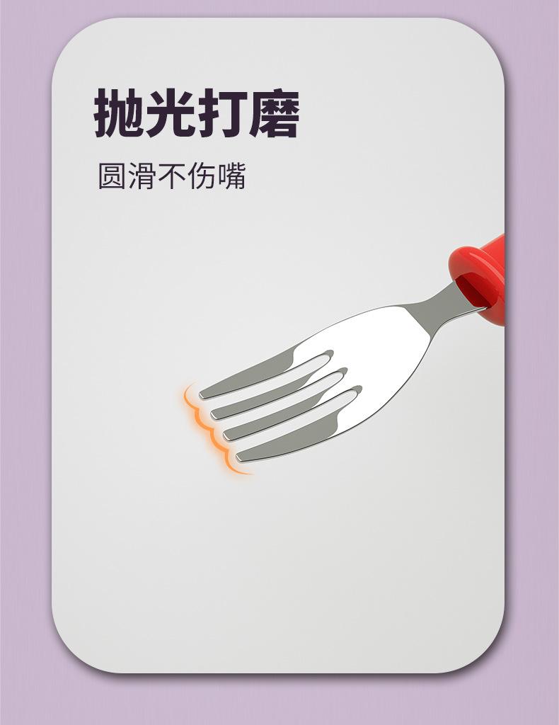 小飞侠勺子_06.jpg
