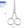Set de recortador de vello nasal para mujeres, tijeras para vello nasal de acero inoxidable, tijeras pequeñas, limpiador manual para hombres, Yangjiang