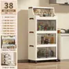 2026 Nuevo Modelo Gabinete Plegable de Almacenamiento Transfronterizo Puerta Doble Hogar Dormitorio Carrito Pequeño Gabinete de Almacenamiento Gabinete de Almacenamiento Multicapa