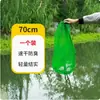 Mini Bolsa de Rede Portátil Simples para Proteção de Peixe Conveniente Bolsa de Rede para Peixe Bolsa de Rede Pequena tamanho pequeno Nylon Tecido Barriga de Riacho