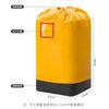 Bolsa de Transferencia Logística, Bolsa de Embalaje para Mudanza, Bolsa de Equipaje para Almacenamiento de Entrega Exprés, Bolsa Tejida de Gran Capacidad, Engrosada, Resistente al Desgaste y al Polvo