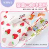 Tela para Bebé Estampada 32S Funda de Almohada Pijama Ropa para Bebé y Niños Tela para Bebé Elástica Tela para Bebé