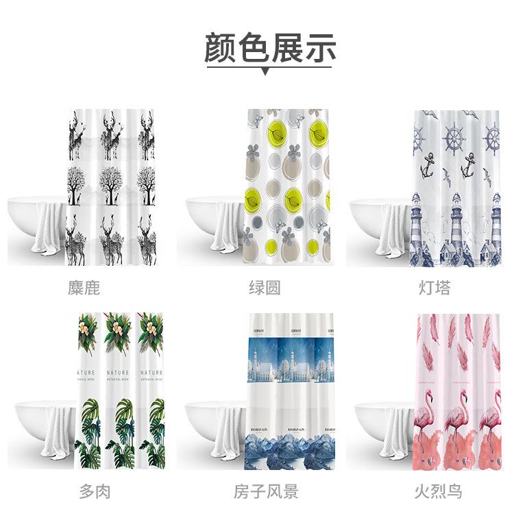 印花浴帘PEVA-阿里巴巴详情-750_08.jpg