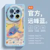 Adequado para Capa de Celular Huawei Mate70 Desenho Animado Nicho Golfinho Mate70Pro+ Novo Silicone Macio Anti-Queda Mate