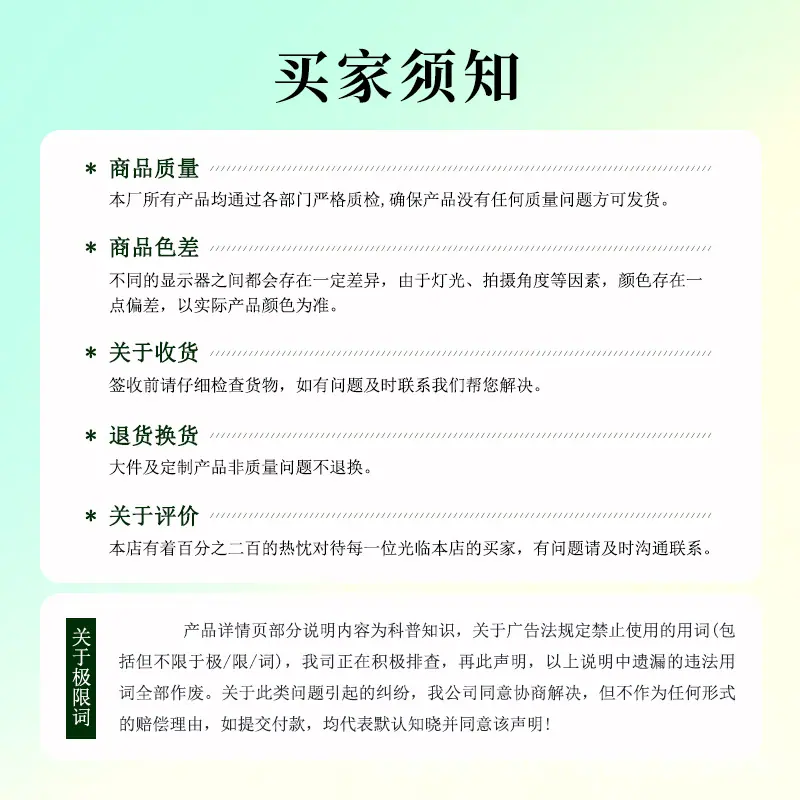 E3037060B6ED96DB77678086B62D12