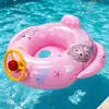 Flotador de Natación Inflable para Niños Mini Yate Asiento para Jugar en el Agua para Bebé Barco Anillo Asiento para Niño de PVC Espeso PVC Ecológico
