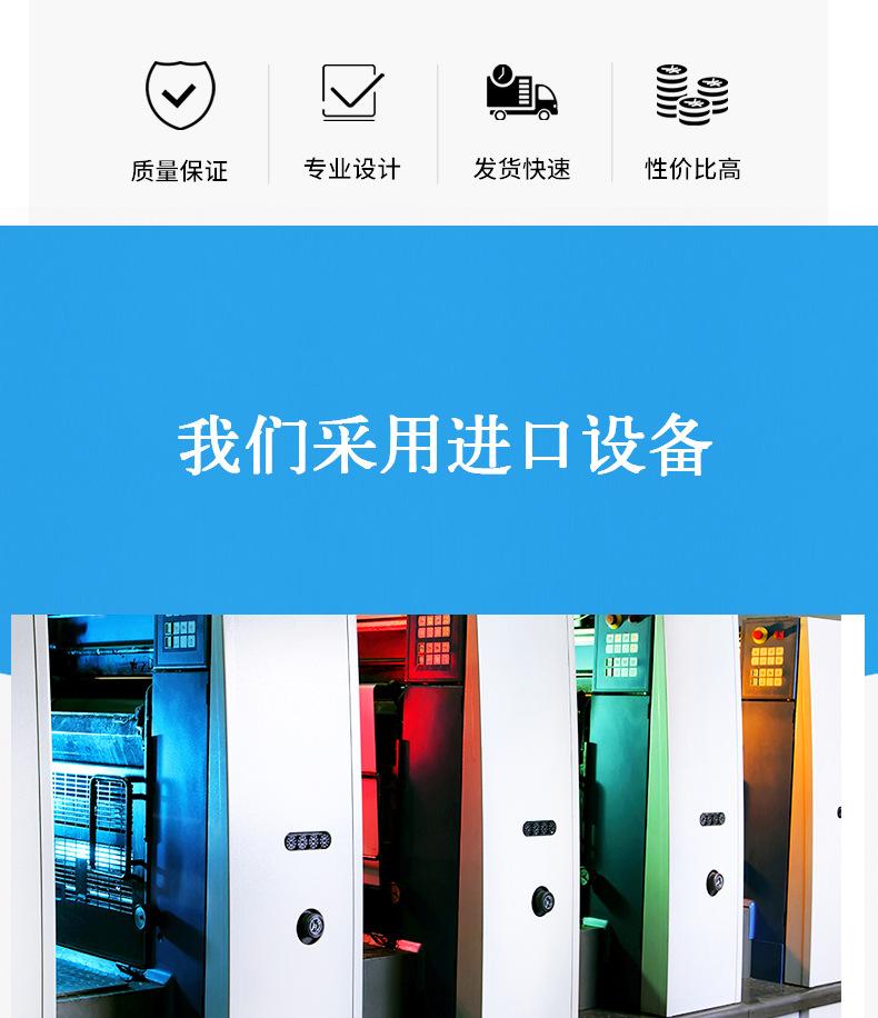 详情-1.jpg