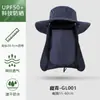 Sombrero Sombrero de Pescador para Exteriores Sombrero de Sol de Verano para Mujer Sombrero de Sol para Montañismo y Pesca para Hombre Protección Solar UV de 360 Grados