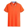 Camisa polo personalizada com logo impresso, gola de seda gelada, manga curta, roupa de trabalho, camisa de publicidade cultural personalizada, fábrica de camisetas, bordado em roupas