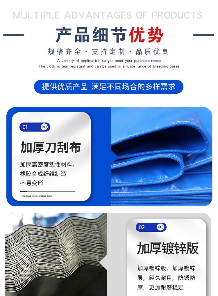 镀锌板详情页_07.jpg