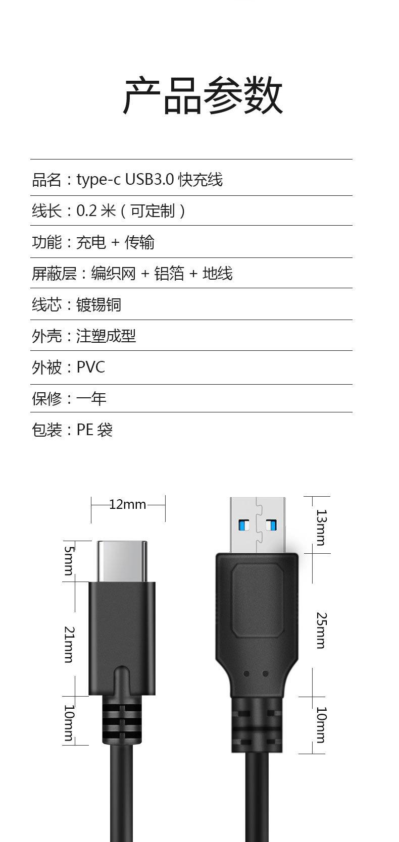 详情页_09.jpg