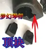 Acessórios para Estante de Música Bloco Superior de Rosca para Estante de Música Conector de Rosca para Estante de Música Conector de Luva para Tubo de Estante de Música Conector em T