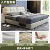 Cama tapizada suave con hebilla de rejilla cuadrada minimalista moderna color blanquecino dormitorio principal cama doble de 1.8 m minimalismo italiano base baja cama de boda