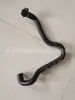 11531705210.11537544638 Tubo de água do radiador, tubo de respiro, tubo de escape do carro Benbao Chima alemão