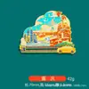 Shancheng Chongqing Regalos Creativos de Celebridad de Internet Mapa de la Ciudad Imán de Metal para Refrigerador Panda Souvenir de Viaje Souvenir