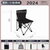 Silla plegable para exteriores, ideal para viajes, parques, camping, picnics, pesca y playa.
