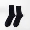 Calcetines para hombre otoño e invierno calcetines grises rayas verticales calcetines blancos para hombre de longitud media pantorrilla calcetines de vestir cómodos de algodón desodorantes color liso