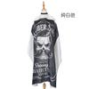 Suministro directo de fábrica de Dangmei, bufanda de peluquero vintage con calavera de peluquero, chal para peluquería, falda tipo chal para el cuidado del peluquero.