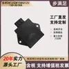 Adecuado para Dachangjiang Dk125/Dk150Hj125/150-30/30A Encendedor de CC Accesorios para Motocicleta