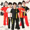 Nuevo Traje de Wushu de Primavera y Verano para Niños Ropa de Juegos de Manga Corta Ropa de Entrenamiento de Escuela de Wushu Ropa de Entrenamiento de Lucha Sanda