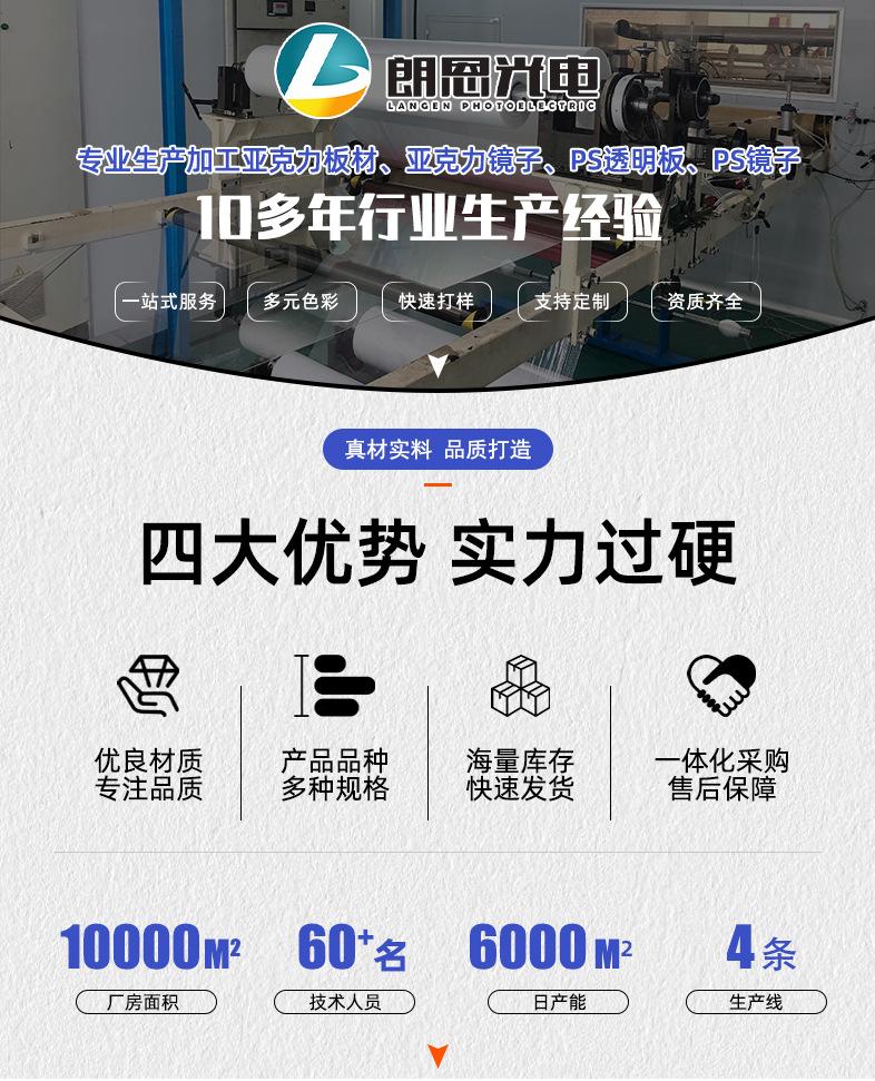 详情页_01.jpg