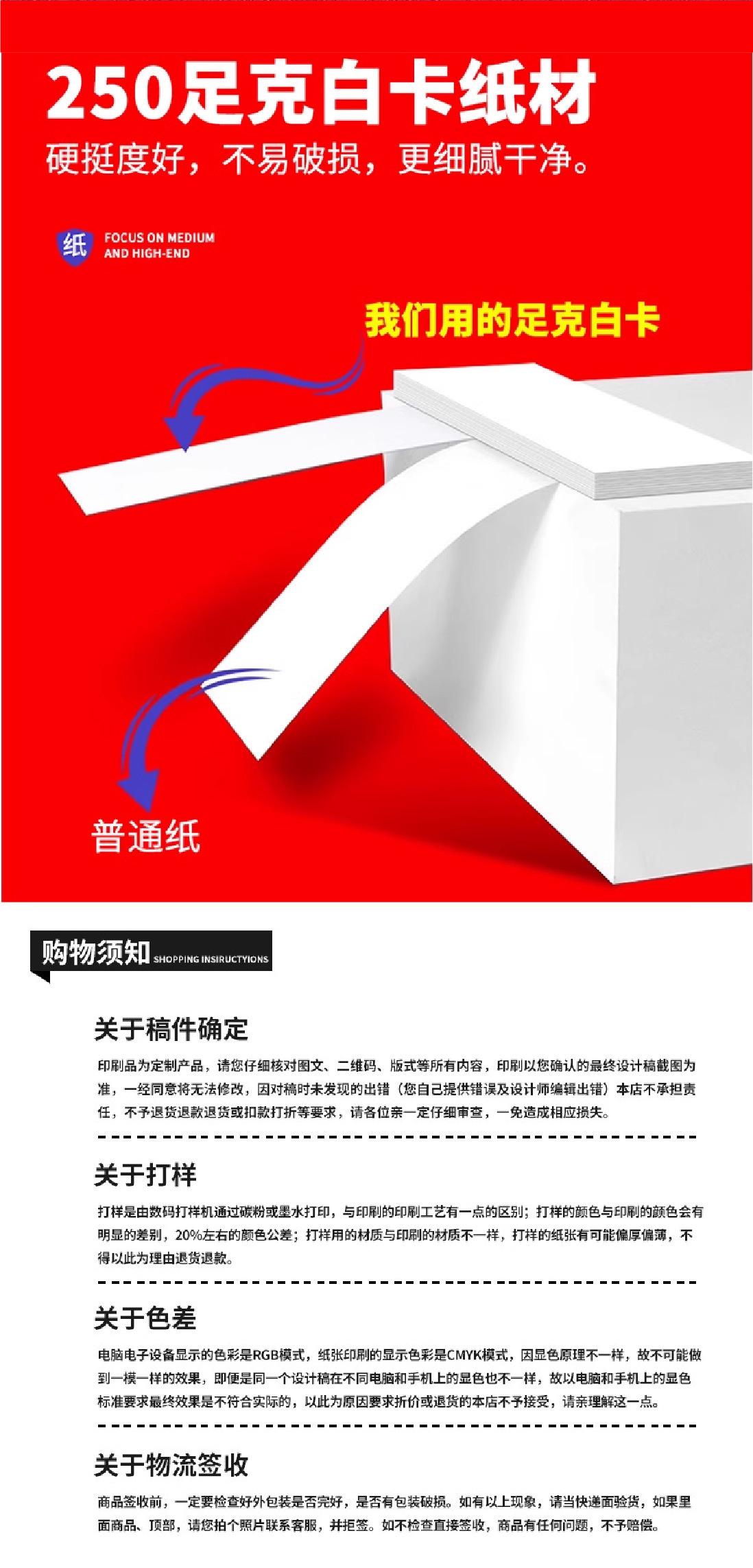 手挽袋品类 眼镜店 2024 8 9_画板 9.jpg