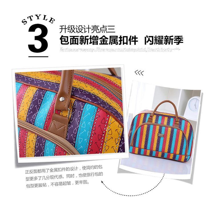 66_07_看图王