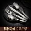 Marca Americana Serrado Acero Inoxidable 420 Cuchillo para Carne Cuchillo Occidental Cuchillo para Carne Bistec Bistec Principal Cuchillo Individual