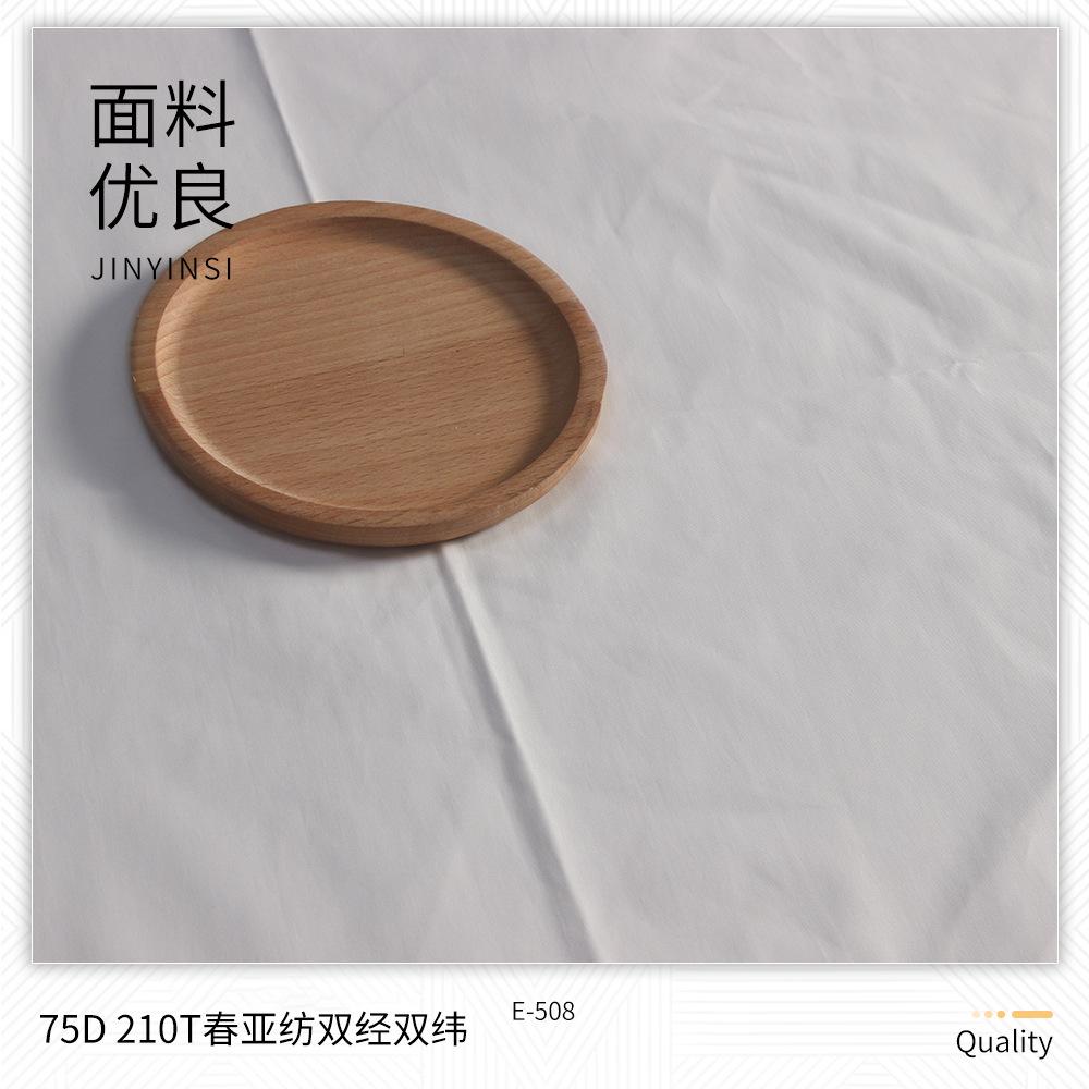 主图8.jpg
