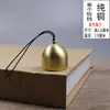 DIY 2,8cm Acessórios de Sino Sino Copo Sino Metálico Rosa Materiais para Sino dos Ventos Fabricante Atacadista Atacado