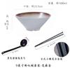 Tazón de Ramen Estilo Japonés, Tazón Grande para el Hogar, Tazón Cónico Retro, Tazón de Cerámica Comercial, Tazón para Sopa, Tazón para Fideos