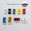 Tapa de Fader para Mezcladora Soundcraft, Mango en T, Potenciómetro de Deslizamiento Recto, Perilla de Fader Recta