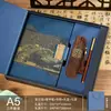 Cadernos Personalizados com Estampa Estilo Chinês e Logo para Reuniões Anuais, Presentes para Clientes, Promoção de Negócios, Lembranças de Luxo