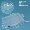 Caixa de Embalagem de Plástico Transparente Caixa de Exibição de Amostra de Ferramentas de Hardware Caixa de Embalagem de Peças Organizador de Acessórios Caixa de Armazenamento de Cartões