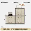 Gabinete Carmen Cajonera de Madera Maciza Estilo Vintage Mueble de Almacenamiento para Habitación Montado en Pared Combinación de Módulos de Almacenamiento Estantería Almacenamiento Retro
