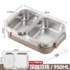 Caixa de almoço de aço inoxidável 316L, evita a mistura de sabores, segura para micro-ondas, adequada para trabalhadores de escritório, hermética e portátil, ideal para dormitórios estudantis