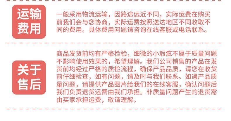 描述图_24.jpg