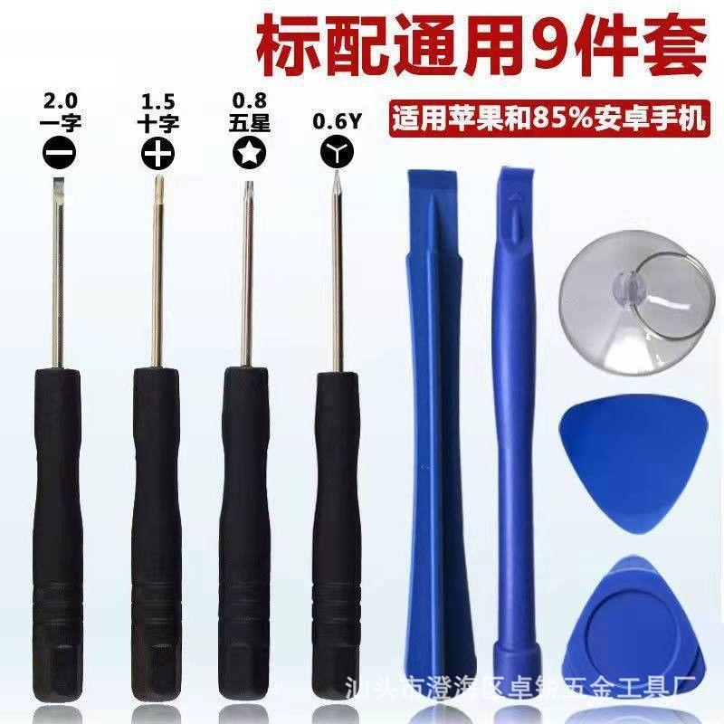 d056b5b6-b2f8-41dc-8cc2-ded0cf