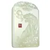 Luz natural verde lago verde lago sudor Jade Montaña Tigre colgante Jade jade colgante jade colgante azul y blanco jade zodiaco marca