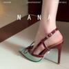 Sandalias de Punta para Mujer con Tacones Altos Finos, Nuevo Estilo 2024 con Lazo Color Block Zapatos Individuales Abiertos por Detrás, Sexy y Versátil