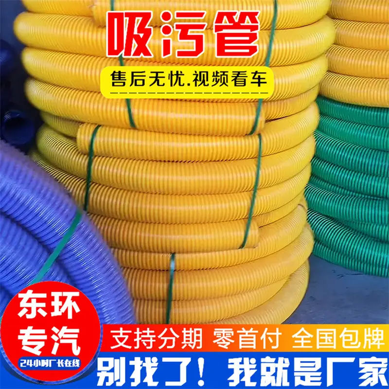 c2e8f44131cfa3c81bc9baf82a8280
