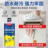 Agente reparador de azulejos cerámicos de color ajustable fuerte, pasta cerámica, adhesivo reparador de grietas para baldosas de piso, esmalte adhesivo reparador abrillantador