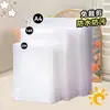 Cubiertas de libro transparentes, impermeables y antideslizantes de alta definición para estudiantes de primaria y secundaria, fundas para libros, cubiertas para libros, estuches para libros, cubiertas de libros para ventas transfronterizas
