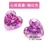 Venta al por mayor del fabricante Moissanita en forma de corazón de 0.5-3 quilates Moissanita de color en forma de corazón Piedra suelta con buen color de fuego y certificado