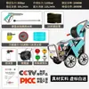 Máquina Lavadora de Autos Comercial 220V Grado Industrial Ultra Alta Presión Portátil Potenciador de Agua Hogareño Granja Lavadora de Pisos